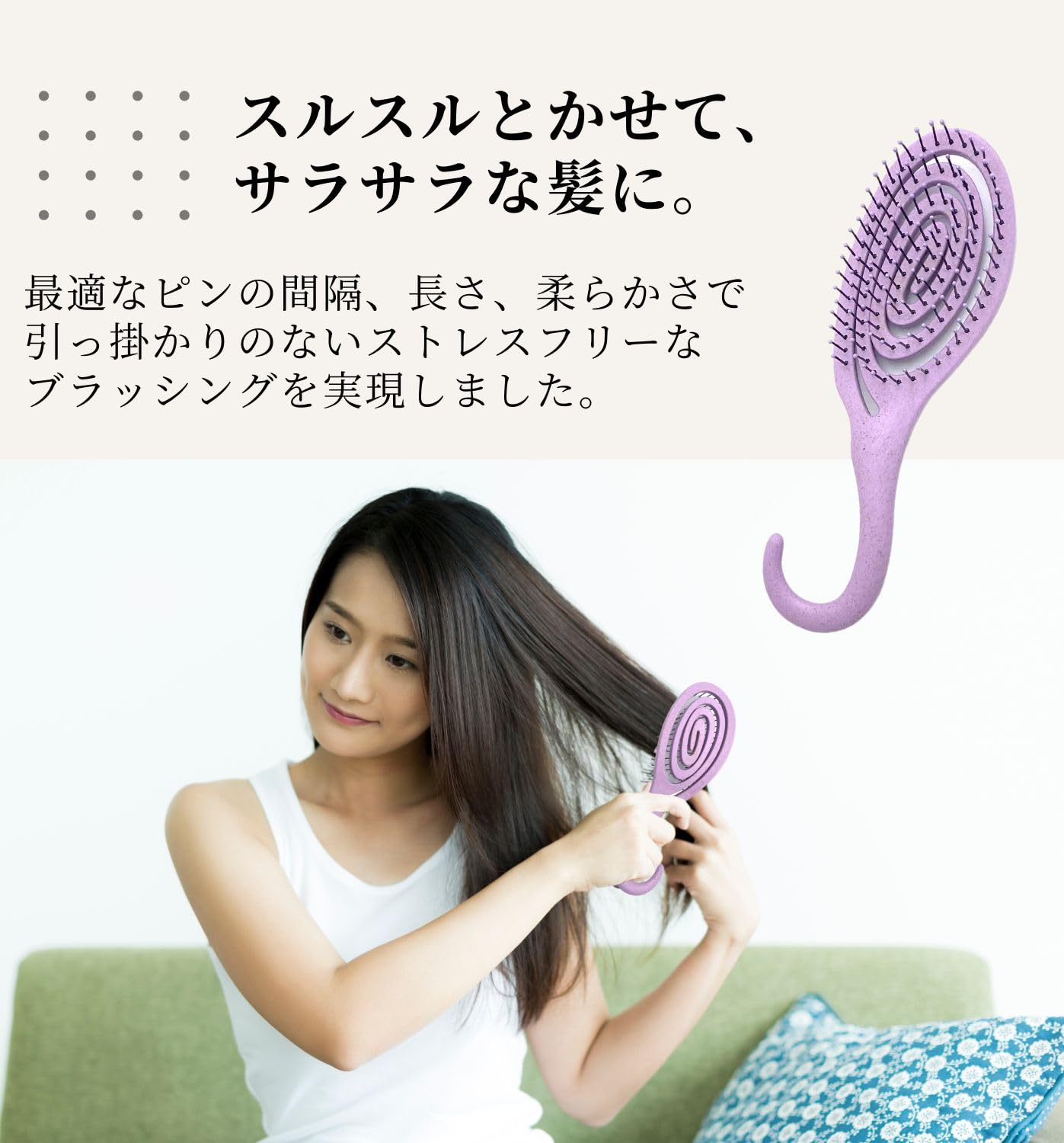Amazon | MDSTYLE ヘアブラシ くし 髪の毛 サラサラ ドライヤー 速乾